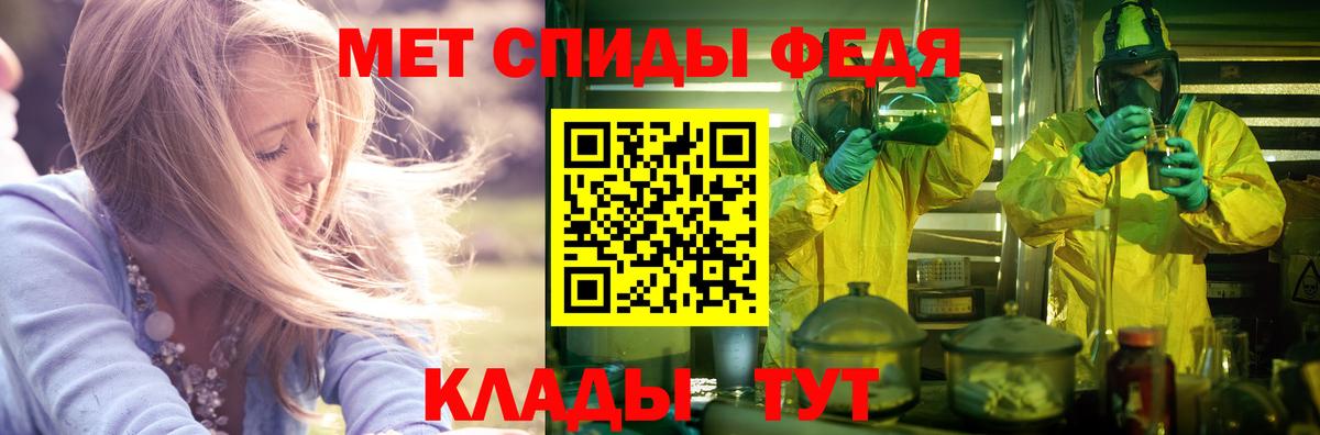 MDMA  Конопля  Альфа-ПВП  Кокаин  Хэш  Ялта  Хэш  Марихуана  Вход с VPN  Мефедрон  Мяу-Мяу  Cocaine 