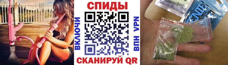 БУТИРАТ вода  Ялта 