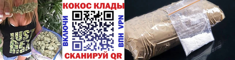 купить наркоту  Ялта  КОКАИН Боливия 