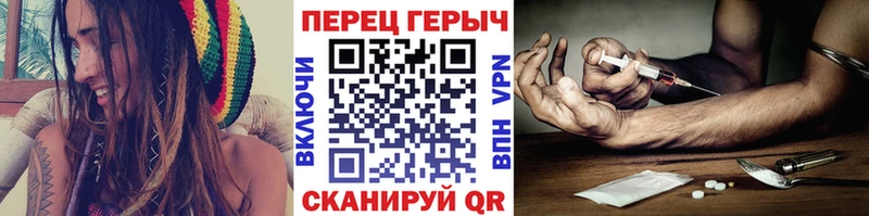 ГЕРОИН Афган  Ялта 