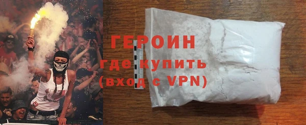 соль курить ск Лабытнанги