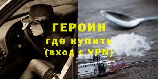 дживик Липки