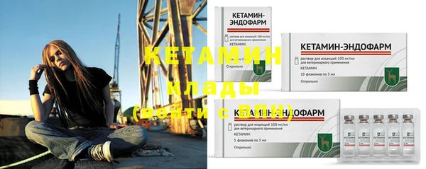 твердый Лиски