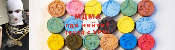 альфа пвп Нижневартовск
