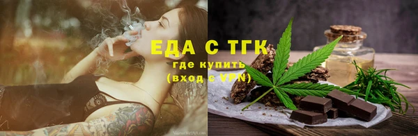 дживик Липки