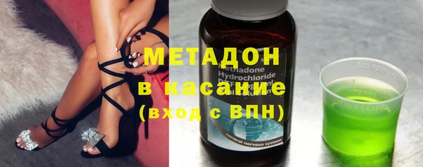 твердый Лиски