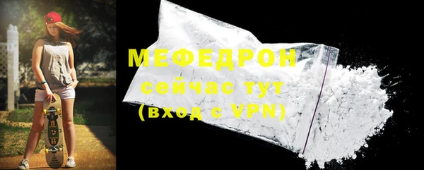 дживик Липки