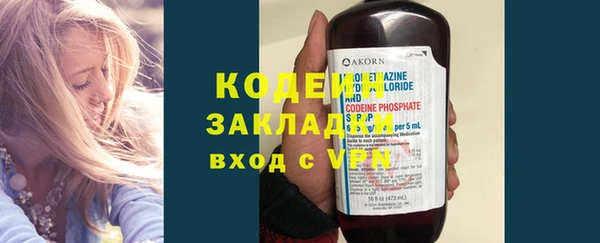 альфа пвп Нижневартовск