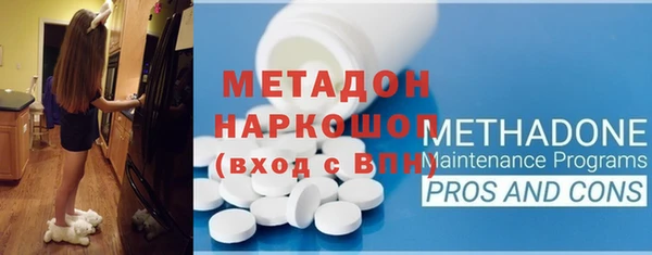 дурь Лагань