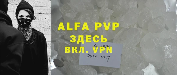 дживик Липки