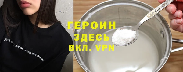 apvp Ладушкин