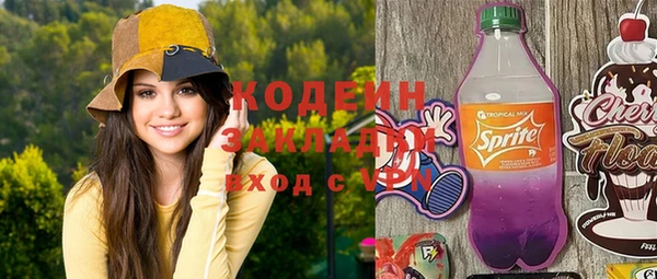 apvp Ладушкин