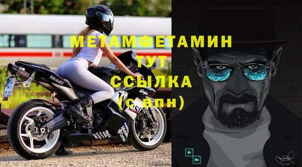 apvp Ладушкин