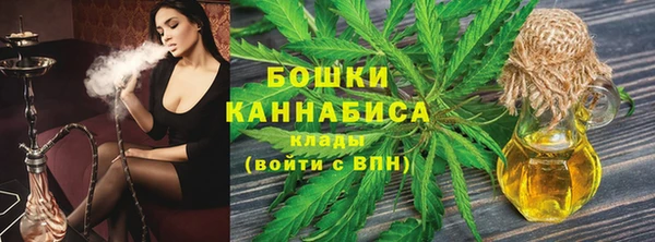 apvp Ладушкин