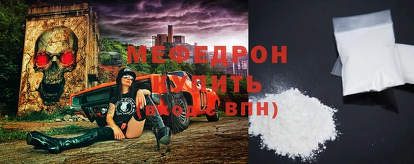 твердый Лиски