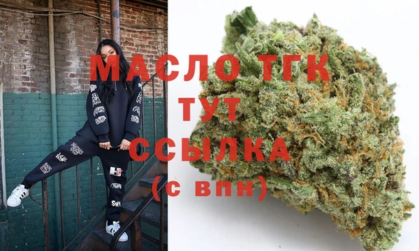 твердый Лиски