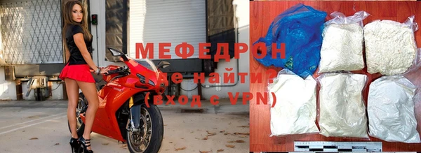 дживик Липки