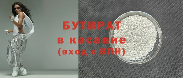 apvp Ладушкин