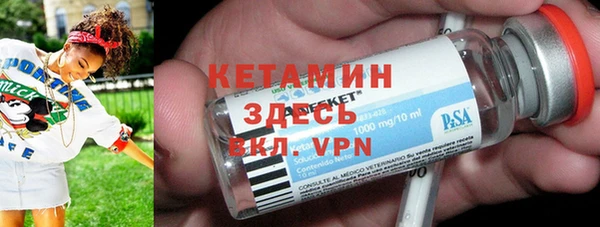 apvp Ладушкин