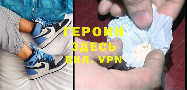 спиды Лихославль