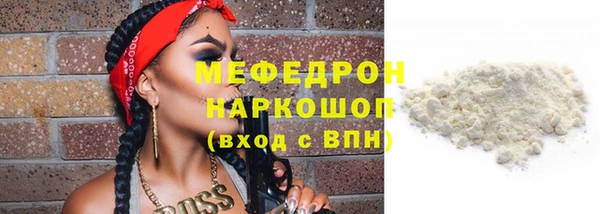 твердый Лиски