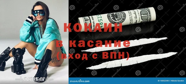 apvp Ладушкин