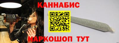 метамфетамин Краснокаменск