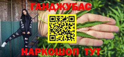 эйфоретик Краснознаменск