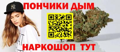 метамфетамин Краснокаменск