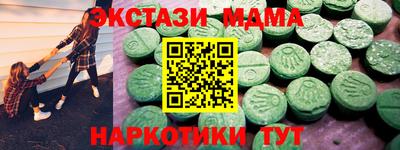 марки lsd Азнакаево