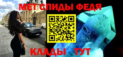шишки Краснодар