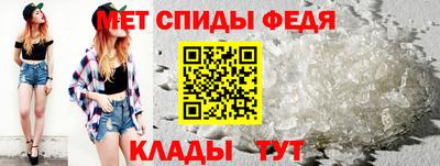 эйфоретик Краснознаменск