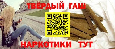 эйфоретик Краснознаменск