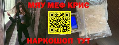 шишки Краснодар