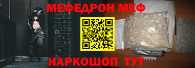 шишки Краснодар