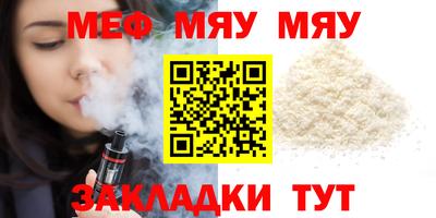 шишки Краснодар