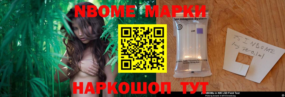 Лсд 25 экстази кислота  ЛСД экстази ecstasy  Ялта  Вход с VPN 